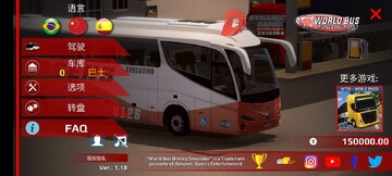 �����ʿ��ʻģ���������ƽ���ͼ1
