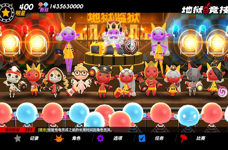 ��������������ȫƤ����1.1.0�޸İ��ͼ0