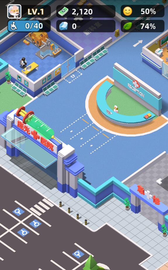 ҽ�����в��ٷ���1.0.1�������ͼ1