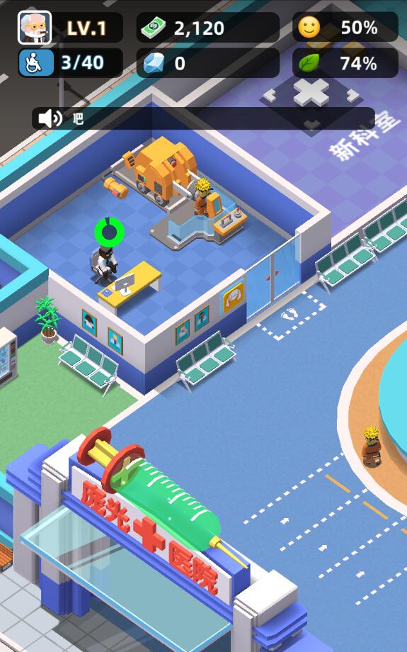 ҽ�����в��ٷ���1.0.1�������ͼ2