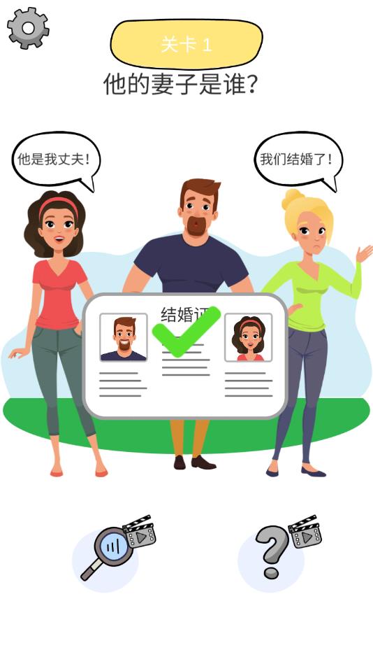 �����˶���ٷ���1.1��׿���ͼ0