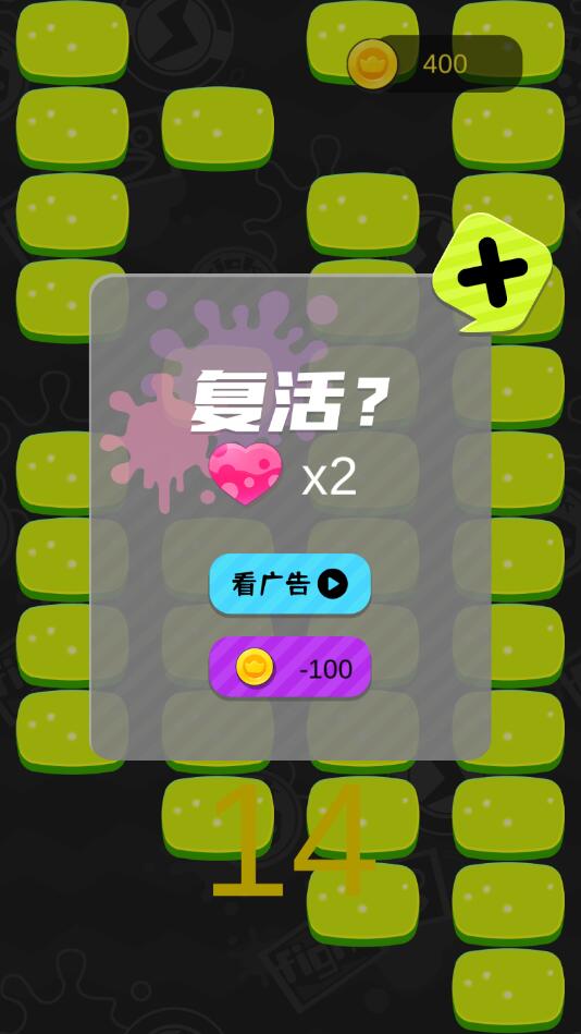 ש�����ս��ʹ���㹻��Ҳ������ӣ�1.0.1�ƽ���ͼ0