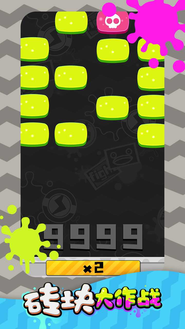 ש�����ս��ʹ���㹻��Ҳ������ӣ�1.0.1�ƽ���ͼ2