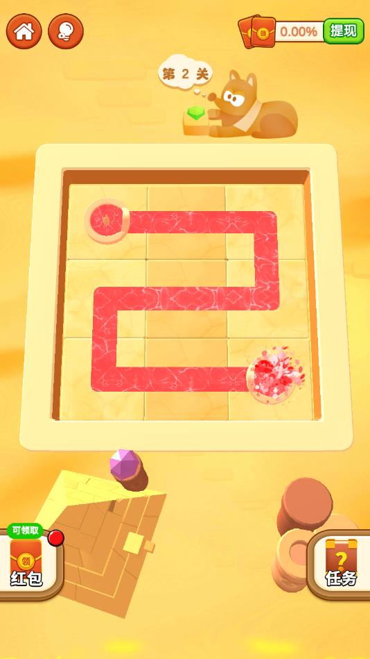 ��ˮ֮�չٷ���1.0.3��׿���ͼ2