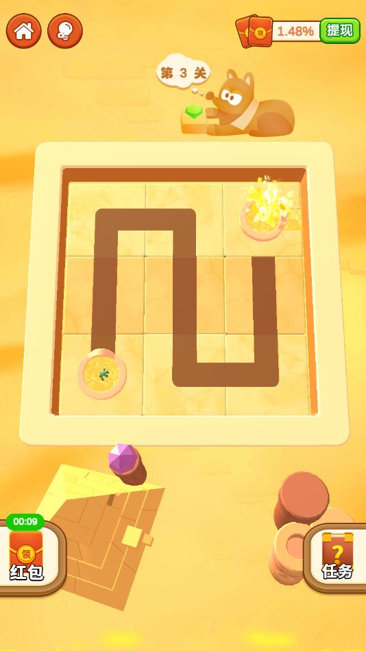 ��ˮ֮�չٷ���1.0.3��׿���ͼ3