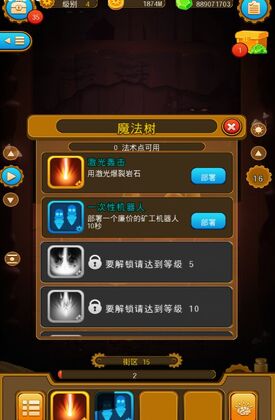 ������޻��Ұ��ͼ1