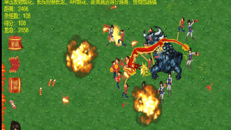 yuanxiao(������ʦ��׿��)1.0.0.5���°��ͼ0