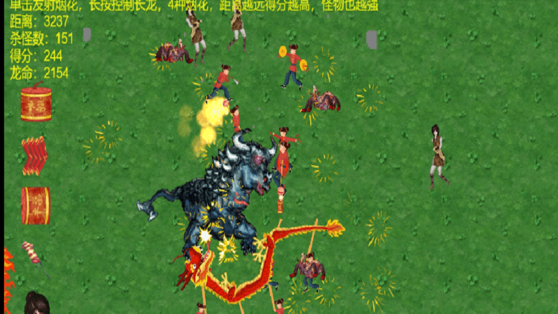 yuanxiao(������ʦ��׿��)1.0.0.5���°��ͼ1