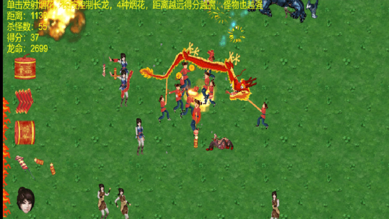 yuanxiao(������ʦ��׿��)1.0.0.5���°��ͼ4