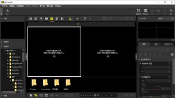 NX Studio῵רͼٷʽͼ0