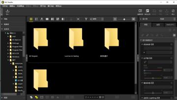 NX Studio῵רͼٷʽͼ1