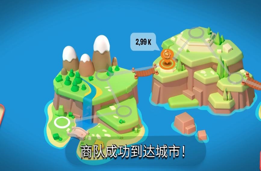 �������������潱����0.8.470�������ͼ1