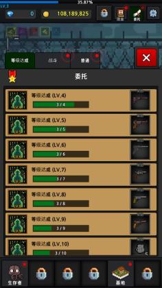 Ҵ޽ƽͼ2