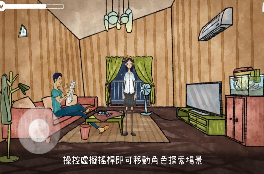 Խ�����°�0.1�������ͼ0