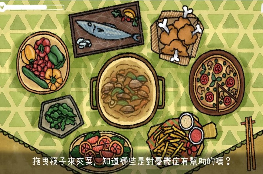 Խ�����°�0.1�������ͼ1