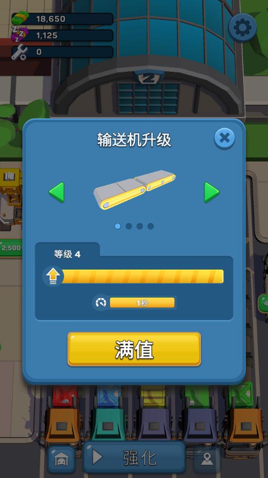 ������3D��ʹ�û��Ҳ�����0.3.128�����ƽ���ͼ1