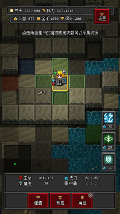 ɳ�������ƽ�������ͼ0