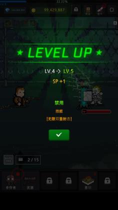 Ҵʯͼ2