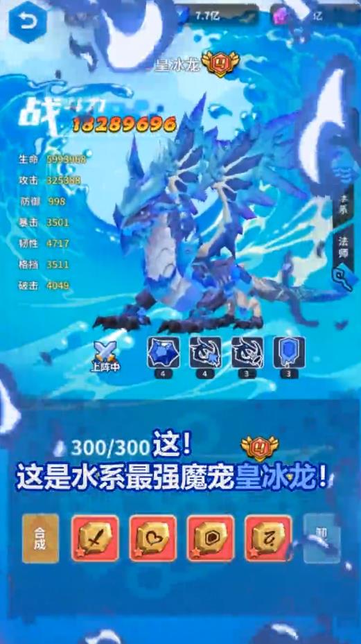 �һ���ħ��ٷ���1.28.1��׿���ͼ0