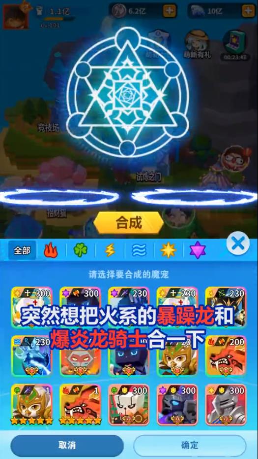 �һ���ħ��ٷ���1.28.1��׿���ͼ1