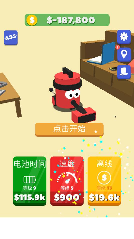 ��������ս�ƽ��1.2.16������ͼ3