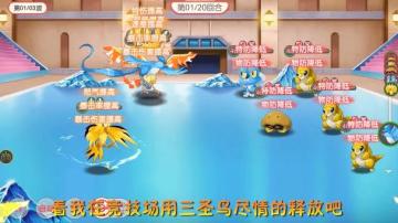 ����ѵ���Ұ�׿���ͼ2