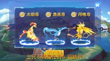 ����ѵ���Ұ�׿���ͼ1