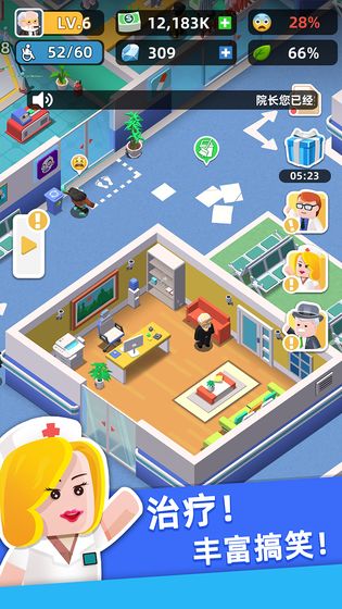 ҽ�����в��ƽ��1.0.1�����ƽ���ͼ1