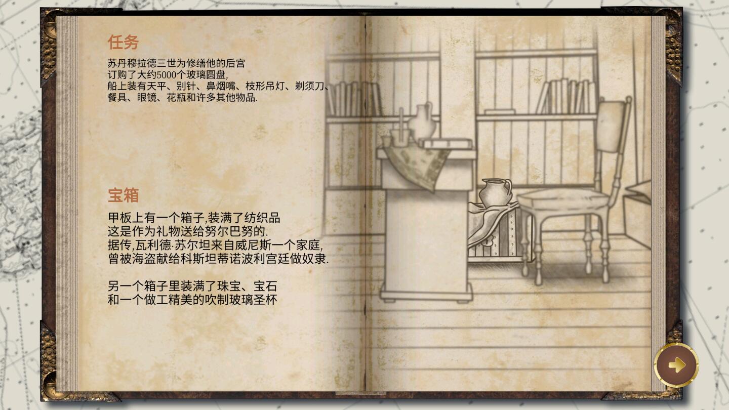 ��ʷǱ�������ƽ��1.0�������ͼ0