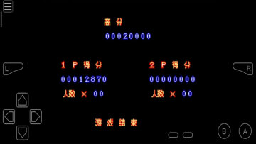 궷սEX׿ͼ0