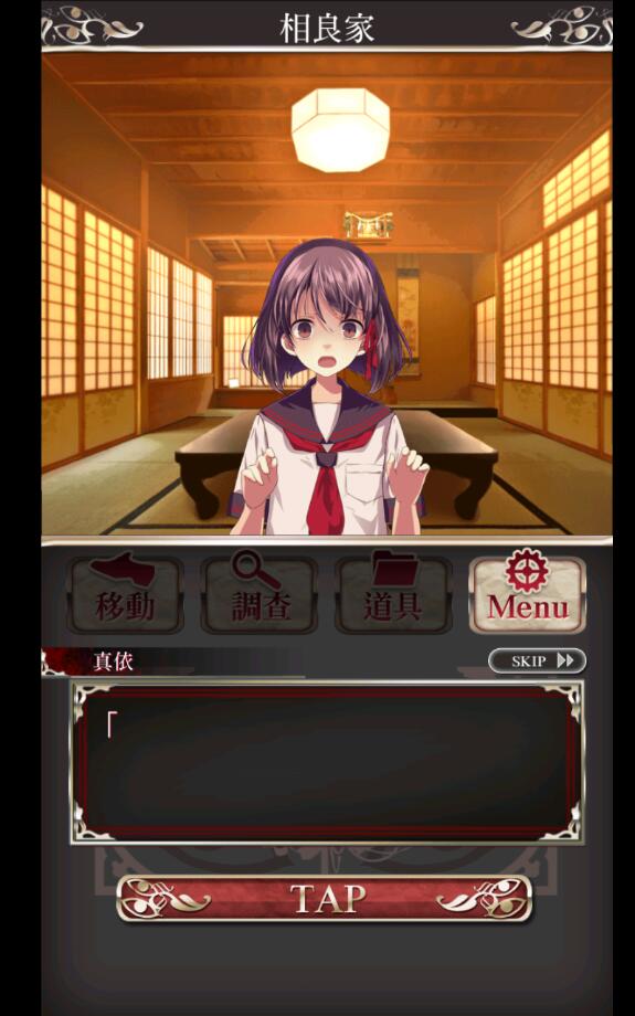 ��Ŀ�񵥻���1.0.8�������ͼ0