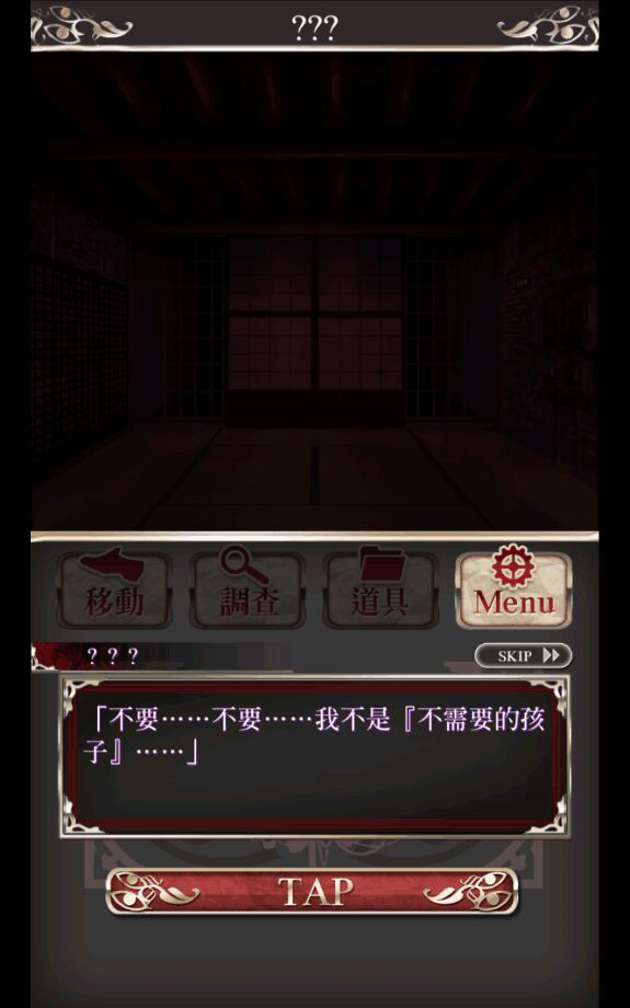 ��Ŀ�񵥻���1.0.8�������ͼ1