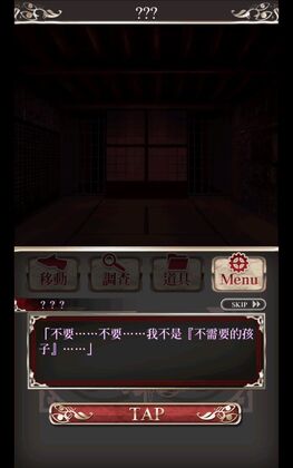 ��Ŀ�񵥻����ͼ1