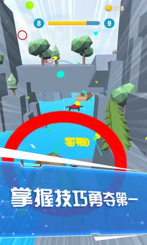 Base Jump Wing Suit Flying(��װ���л����ƽ��)1.0���°��ͼ3