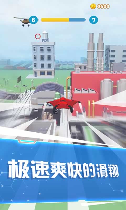 Base Jump Wing Suit Flying(��װ���л����ƽ��)1.0���°��ͼ2