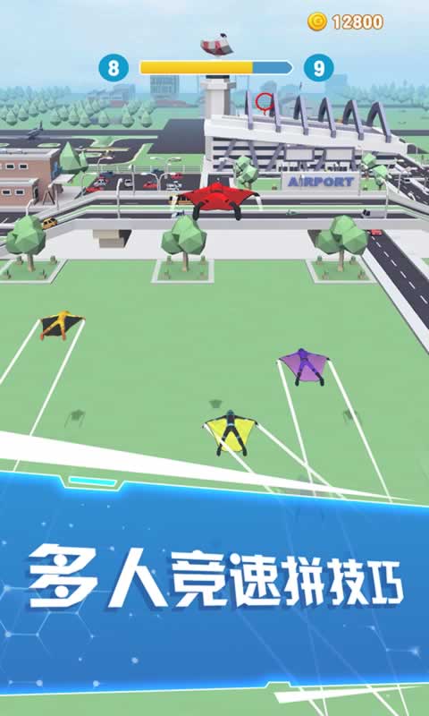 Base Jump Wing Suit Flying(��װ���л����ƽ��)1.0���°��ͼ0