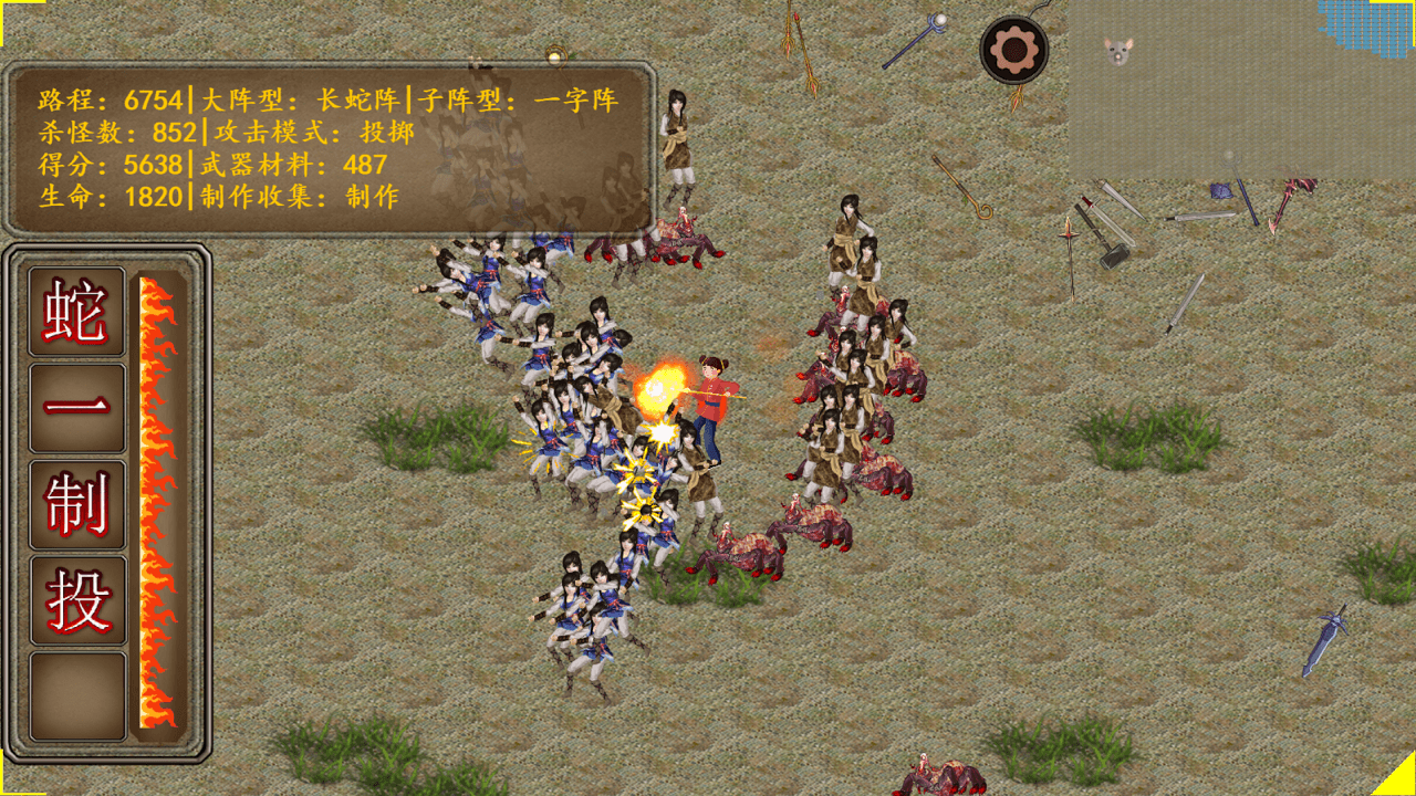 ���Ŵ�ʦ�ٷ���1.0.0.1��׿���ͼ2