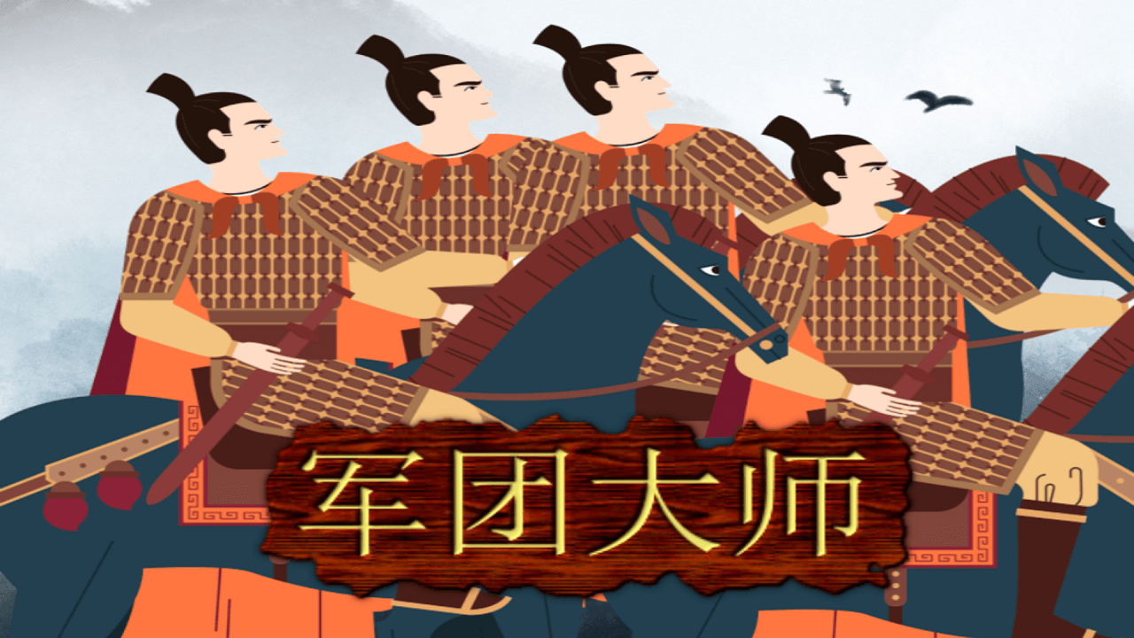 ���Ŵ�ʦ�ٷ���1.0.0.1��׿���ͼ0