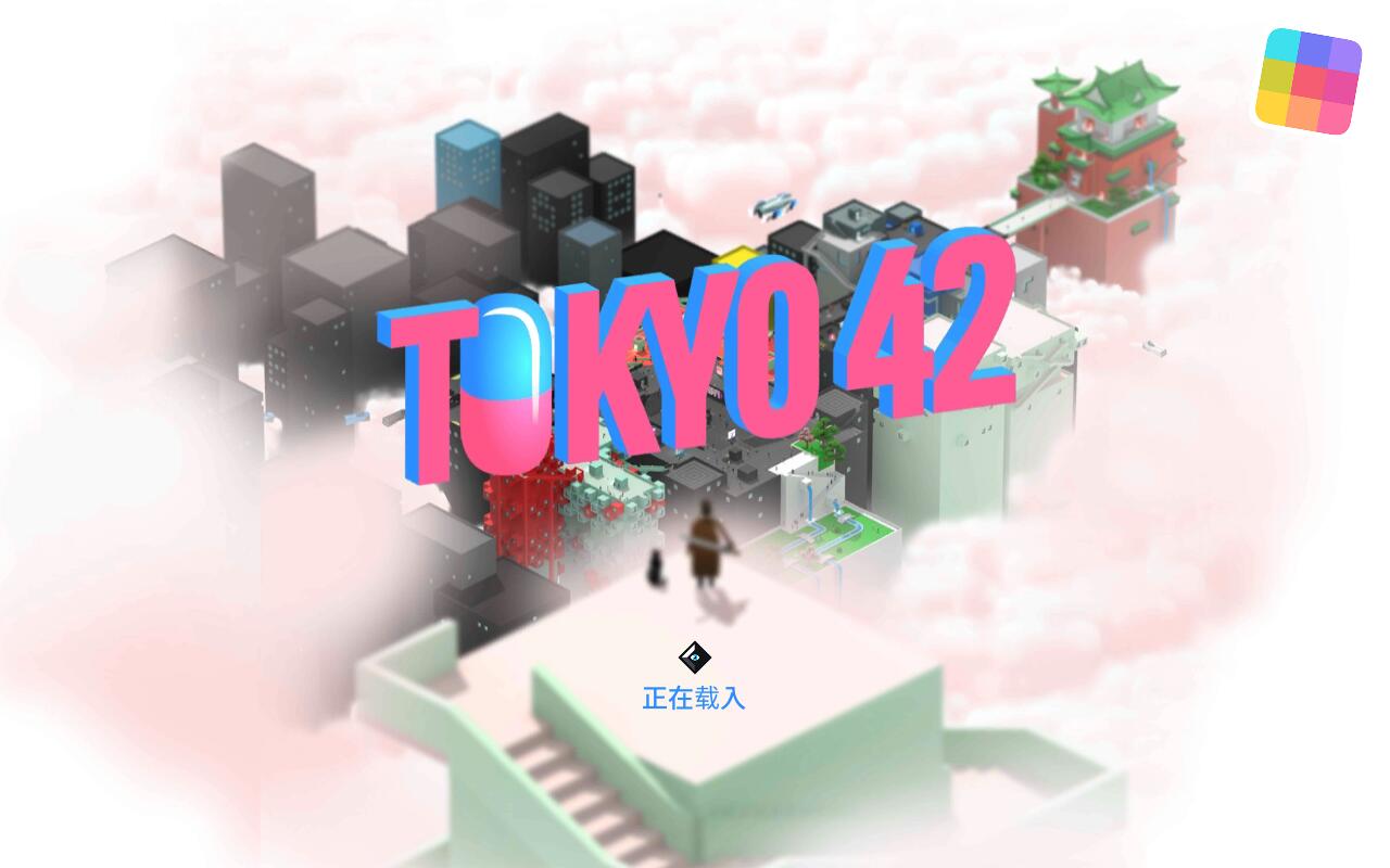 ����42���°�1.0.31�������ͼ0