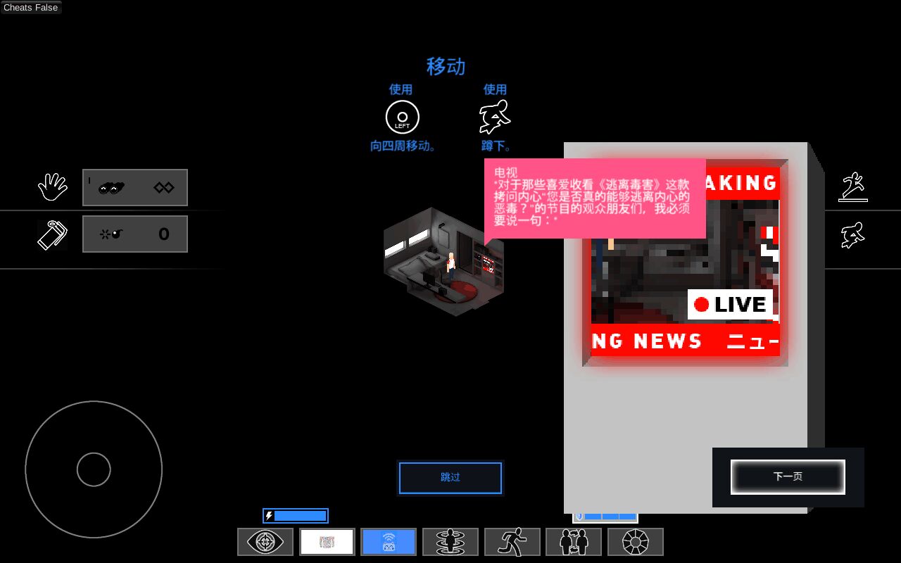 ����42���°�1.0.31�������ͼ1