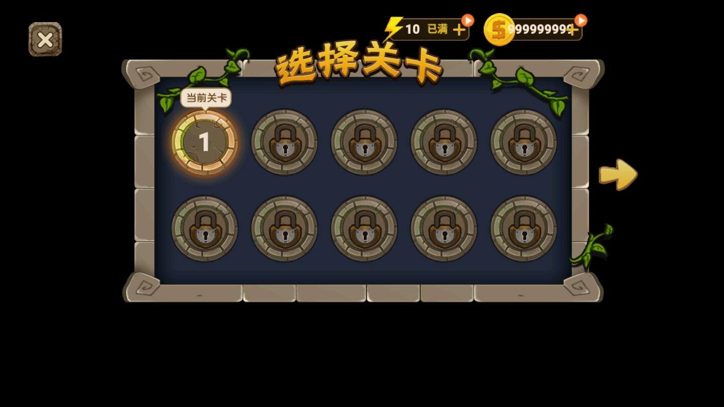 �������´����³��ƽ��1.0���İ��ͼ2