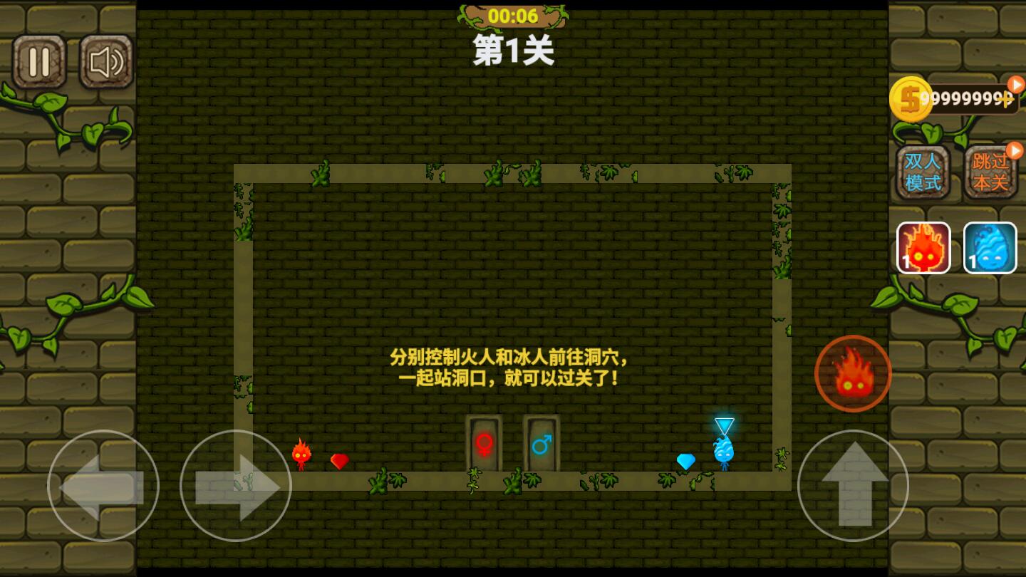 �������´����³��ƽ��1.0���İ��ͼ1