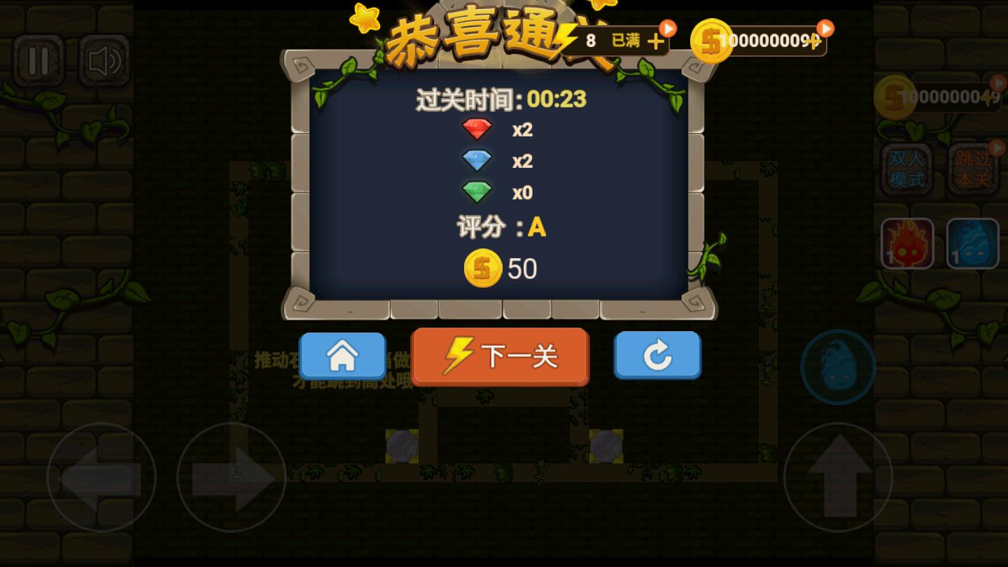 �������´����³��ƽ��1.0���İ��ͼ0