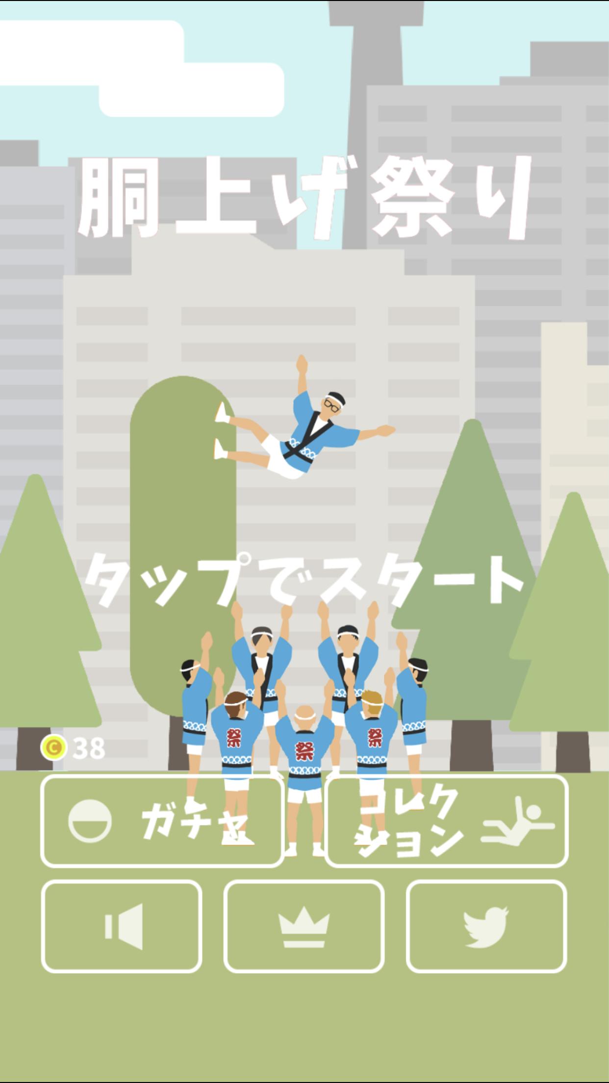 ���ս����޽�Ұ�1.0.6���°��ͼ0