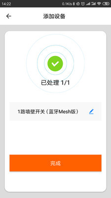 ϵͳappٷͼ0