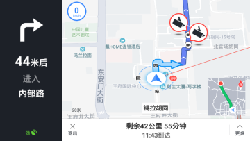 ٶȵͼ2021°汾ͼ1