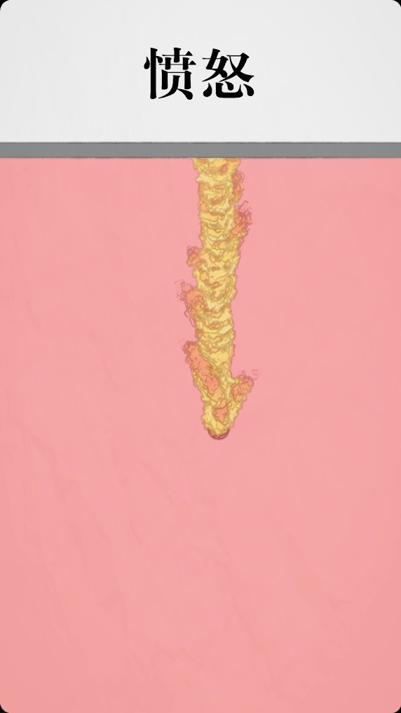 ����ëë�����ȫ�ؿ�������1.6��׿���ͼ3