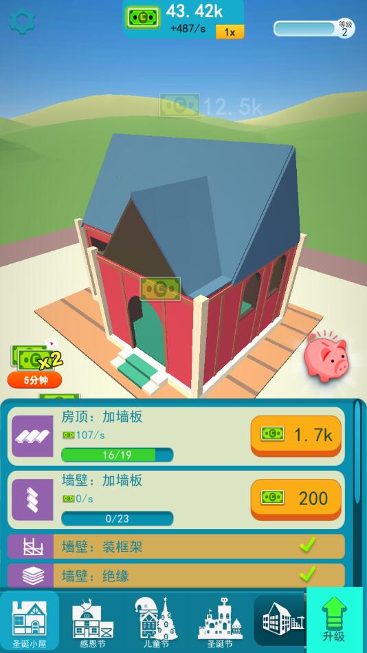 �ҸǷ���ţ�ƽ��1.1.0���İ��ͼ3