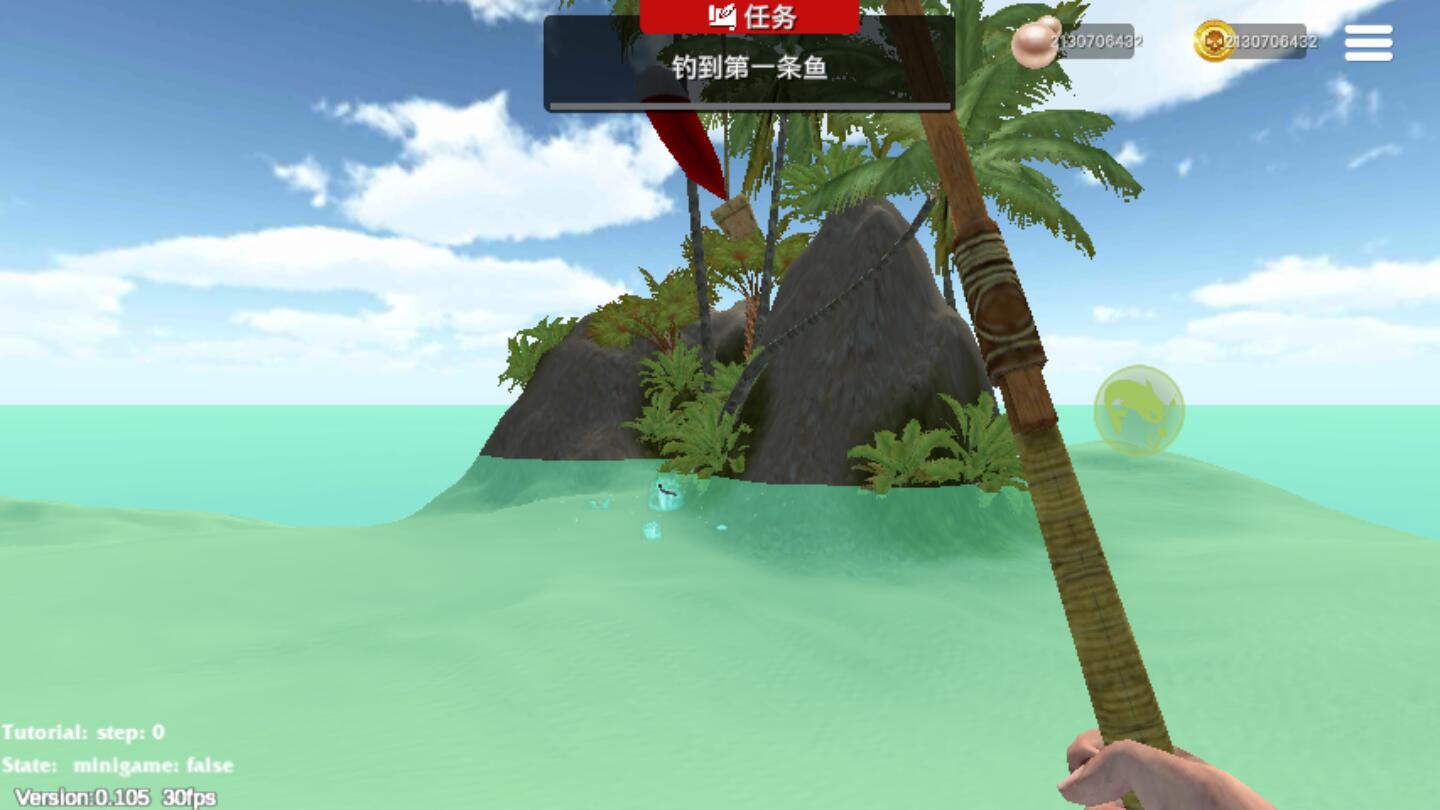 ���ĵ��������ƽ��0.105�������ͼ3