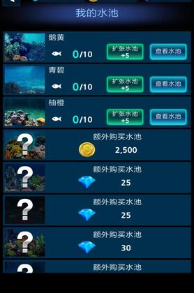 Real Monster Fishing 2018(��������2021������ʯ��)Ԥ��ͼ
